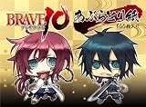 BRAVE10 あぶらとり紙 ちみVer. 才蔵&鎌之介