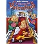 Alvin and the Chipmunks - A Chipmunk Valentine