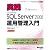 実践SQLServer2008運用管理入門 (マイクロソフト公式解説書)