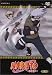 TV���˥᡼����� NARUTO(4) [DVD]