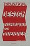 Industrial Design: Techniques and Materials