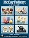 Search Our Specialty Mall : Mccoy Pottery: A Field Guide (Schiffer Book for Collectors)