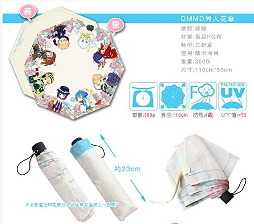 Japanese Anime DRAMAtical Murder DMMD Folding Umbrella Ghibli Cosplay Ultral