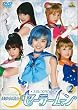 美少女戦士セーラームーン(2) [DVD]