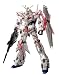 HGUC 1/144 RX-0 ユニコーンガンダム デストロイモード チタニウムフィニッシュ (機動戦士ガンダムUC)