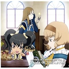 �A���\���W�[�h���}CD�u�e�C���Y �I�u �W �A�r�X�vVol.2
