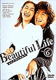 �r���[�e�B�t�����C�t~�ӂ���ł������X~(6) [DVD]