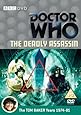 Doctor Who - The Deadly Assassin [DVD] [1976]
