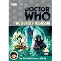 Doctor Who - The Deadly Assassin [DVD] [1976]