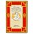 Chinese Healing Arts: Internal Kung-Fu