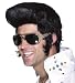 The King 70's Dressing up Specs Gold Colour  Elvis Lookalike Fancy Dress