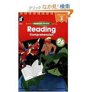 【クリックでお店のこの商品のページへ】Reading Comprehension, Level 3 (Homework Booklets): Paula Bremer: 洋書