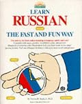 Learn Russian the Fast and Fun Way (Fast & Fun Way)