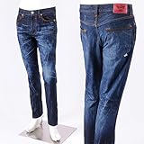 BMC BM78 ジーンズ レギュラー ストレート ダークブルー ユーズド メンズ デニムパンツ ブルーモンスタークロージング 日本製生地 セルビッチシーム ヴィンテージ加工