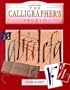 The Calligrapher's Studio