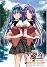 下級生2~瞳の中の少女たち~ DVDスペシャル完全版 第4巻