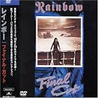 Final Cut by Rainbow