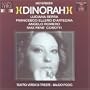Meyerbeer: Dinorah / Podic (1983)
