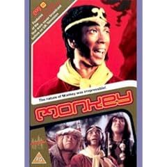 Monkey! - Episodes 7-9 [1980] [DVD]