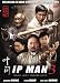 IP Man 3 The Legend is Born: Grandmaster of Wing Chun