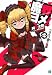 魔界ヨメ!〈第2巻〉コウモリ娘の血族 (MF文庫J)