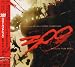 ���ꥸ�ʥ롦������ɥȥ�å� 300�ҥ��꡼���ϥ�ɥ�åɡ�