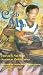 The Crab Man [VHS]