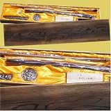 Put It Together Yourself Forged Steel Full Tang Functional Katana Sword with Storage Box, Cleaning Kit, and Protiective Cloth Bag