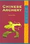 Chinese Archery