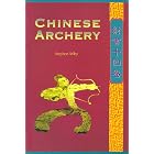 Click here to buy Chinese Archery by  Stephen Selby.