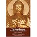 The Inner Journey: Views from the Buddhist Tradition (Parabola Anthology) (PARABOLA Anthology Series)