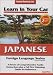 Japanese Language Resources