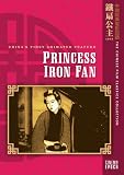 Princess Iron Fan