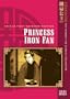 Princess Iron Fan