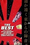 The Best - Live In Yokohamma Japan