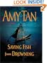 Saving Fish from Drowning