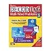 DECODING MATH WORD PROBLEMS GRADE