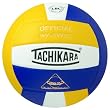 Tachikara SV5WSC Sensi-Tec Composite High Performance Volleyball