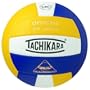 Tachikara SV5WSC Sensi-Tec Composite High Performance Volleyball
