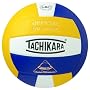 Tachikara SV5WSC Sensi-Tec Composite High Performance Volleyball