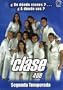 Clase 406 (Segunda Temporada)