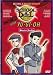 REVOLVER ENTERTAINMENT School Of Duel - Master Duelist [DVD]