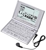 CASIO Ex-word XD-L8950 �d�q���� ���X�j���O�p��[�����f��50����