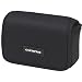 Olympus Stylus Digital Camera Carrying Case with Belt Loop for VG-160, TG-320, TG-310, VR-340, Tough 8010 and more