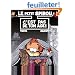 Le Petit Spirou. Tome 9. C'est pas de ton �ge !