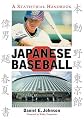 Japanese Baseball: A Statistical Handbook