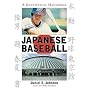 Japanese Baseball: A Statistical Handbook