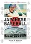 Japanese Baseball: A Statistical Handbook