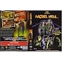 Motel Hell DVD (Premium Region 4 PAL Import) *OUT OF PRINT*