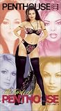 Penthouse / Girls of Penthouse 4 [VHS]